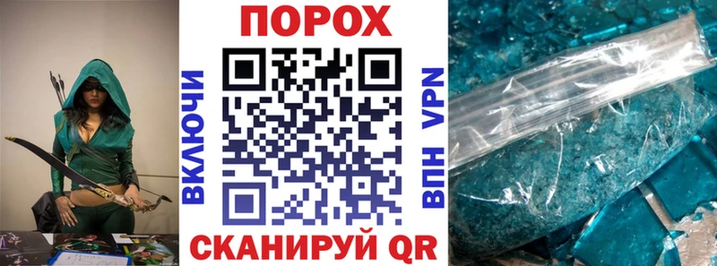 Амфетамин VHQ  Купить где  Терек 