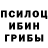 Бошки марихуана AK-47 lvst svund