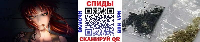 Купить где  Терек  БУТИРАТ бутик 