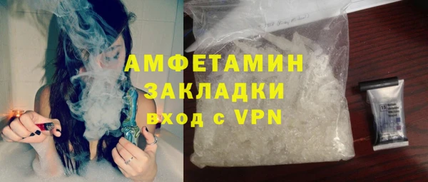 дживик Дмитровск