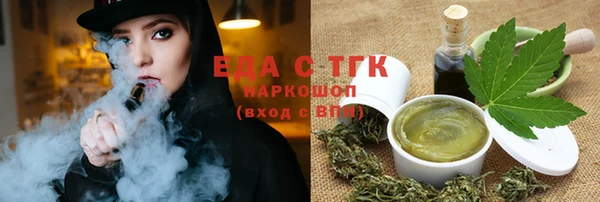 экстази Дмитриев