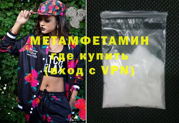 дживик Дмитровск