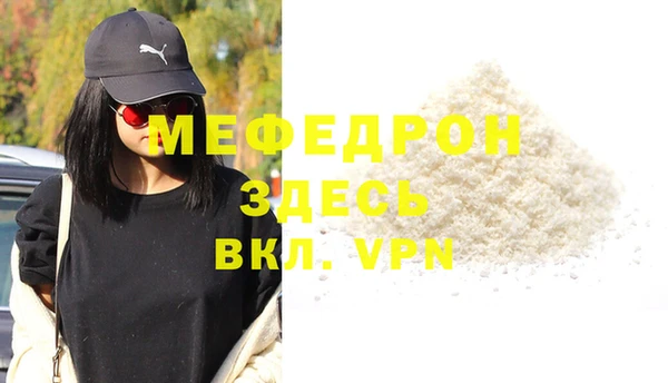дживик Дмитровск