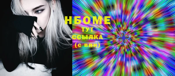 экстази Дмитриев
