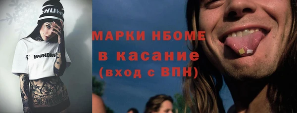 экстази Дмитриев
