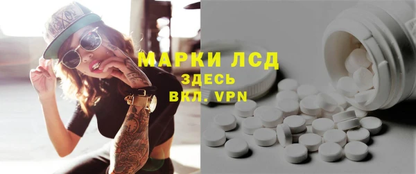 дживик Дмитровск