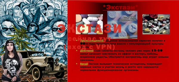 дживик Дмитровск