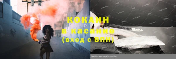 бутират Дмитров