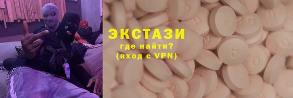 дживик Дмитровск