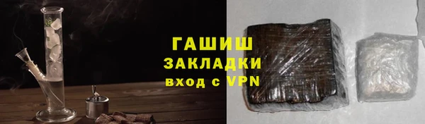 дживик Дмитровск