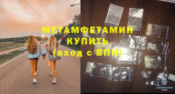 дживик Дмитровск