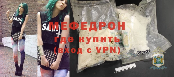 экстази Дмитриев
