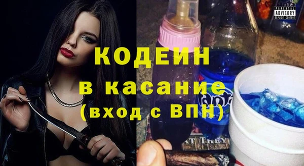 экстази Дмитриев