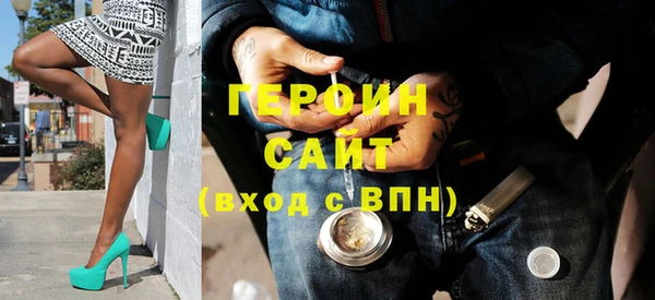 экстази Дмитриев