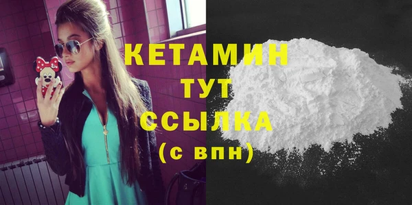 дживик Дмитровск