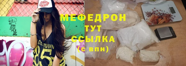 дживик Дмитровск