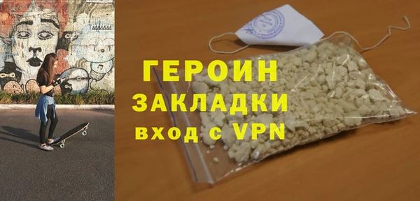 экстази Дмитриев