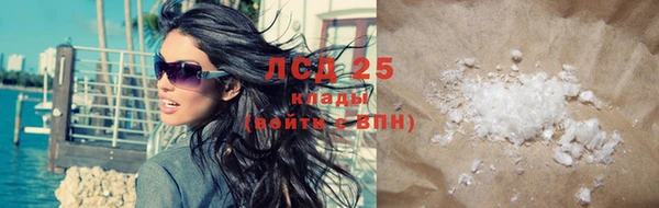 дживик Дмитровск